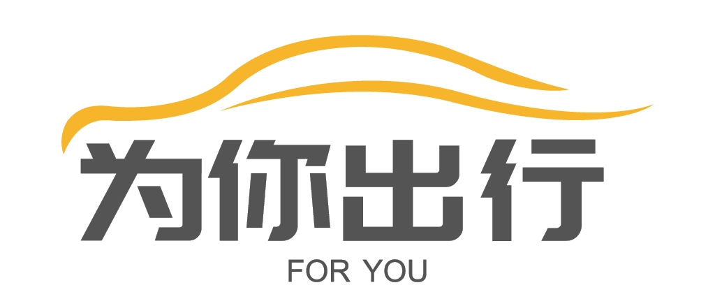 站点名称